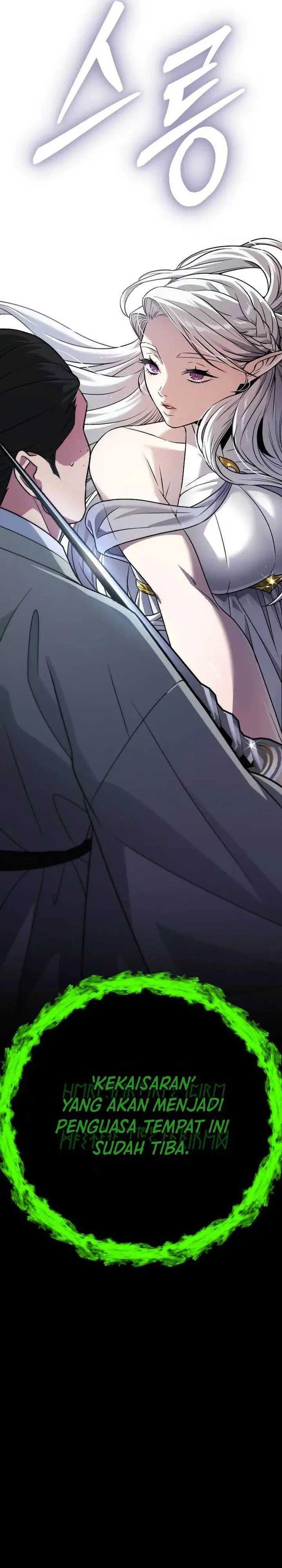 image-komik-the-barbarian-of-seoul-station-chapter-34-51/53