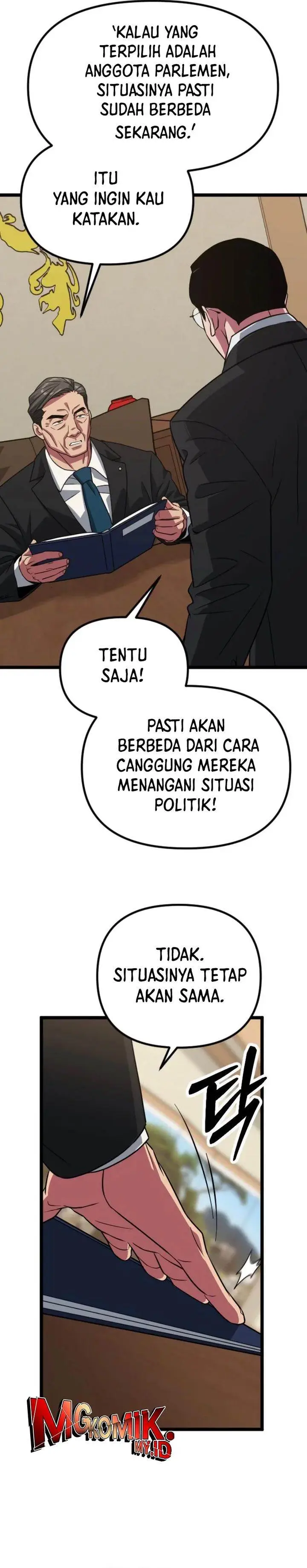 image-komik-the-barbarian-of-seoul-station-chapter-35-1/40