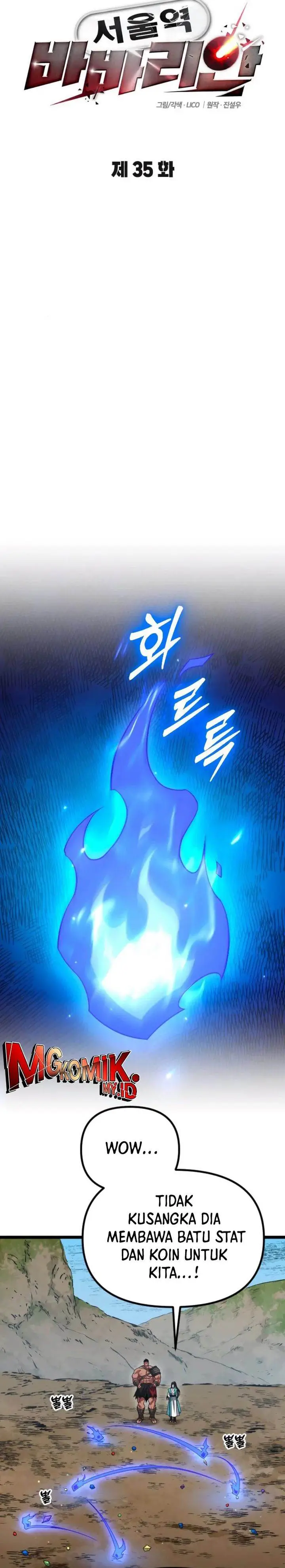 image-komik-the-barbarian-of-seoul-station-chapter-35-4/40