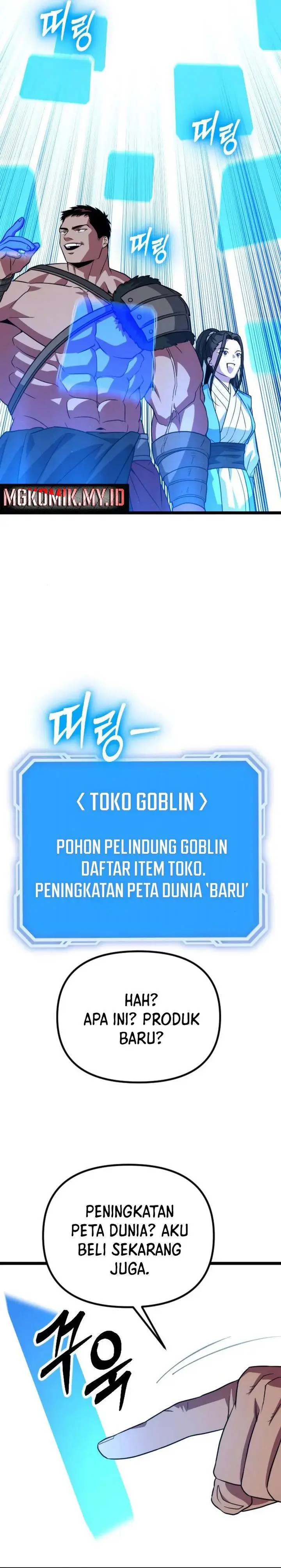 image-komik-the-barbarian-of-seoul-station-chapter-35-8/40