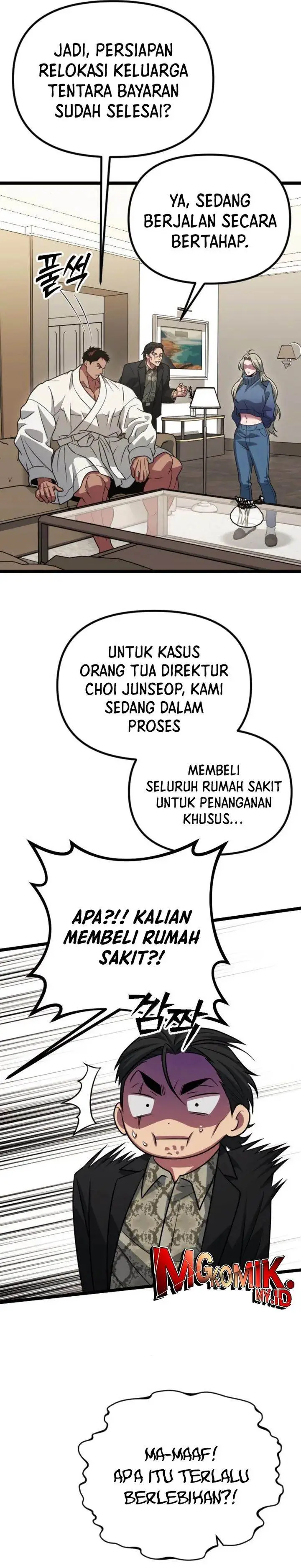 image-komik-the-barbarian-of-seoul-station-chapter-35-20/40