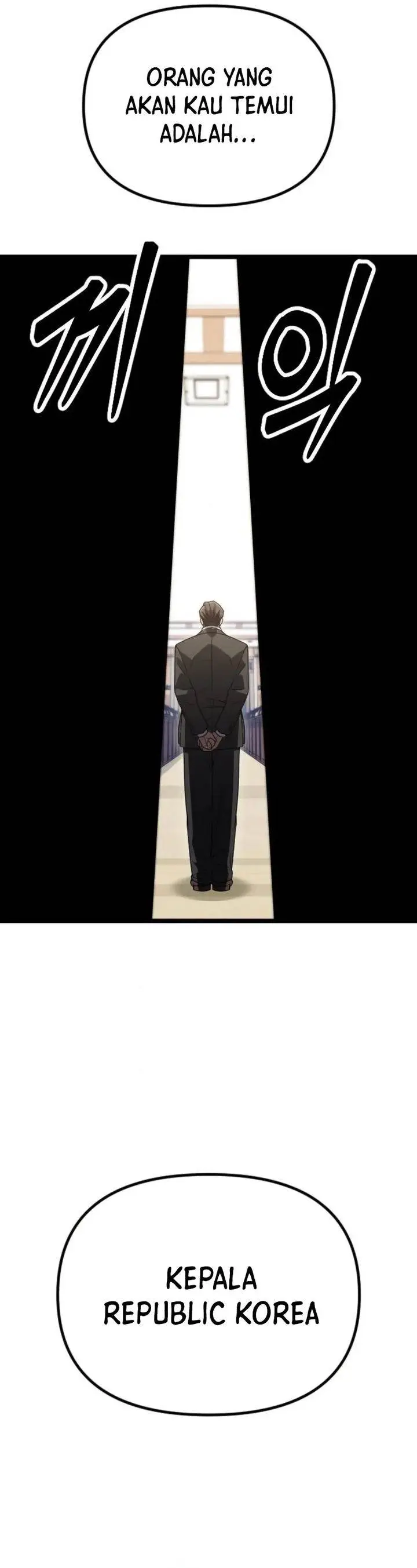 image-komik-the-barbarian-of-seoul-station-chapter-35-26/40