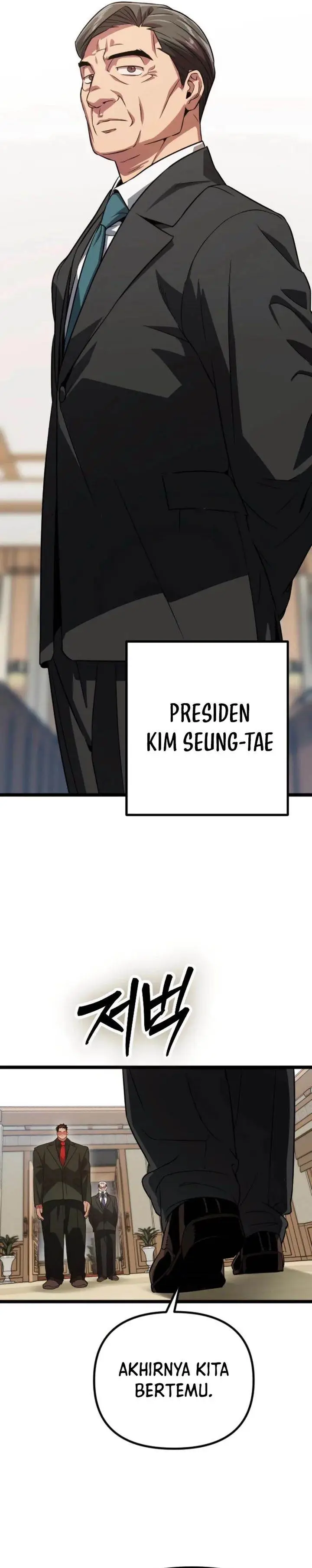 image-komik-the-barbarian-of-seoul-station-chapter-35-27/40