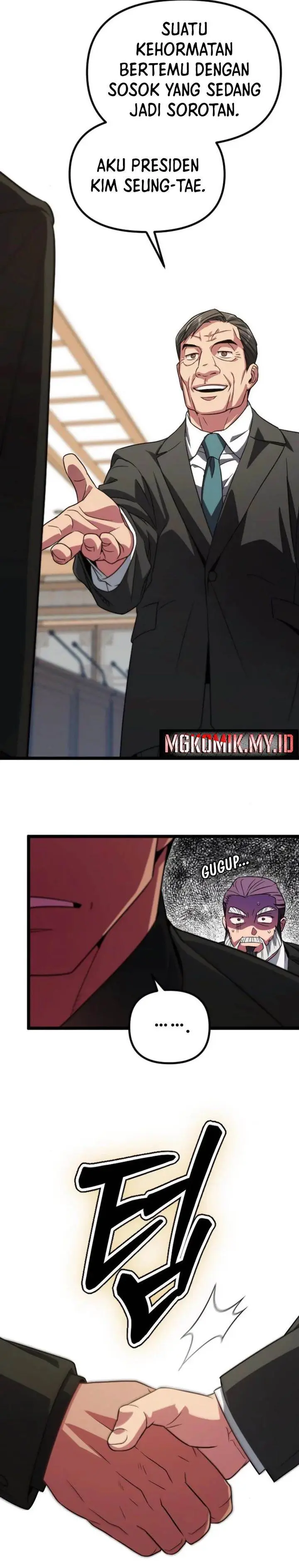 image-komik-the-barbarian-of-seoul-station-chapter-35-28/40