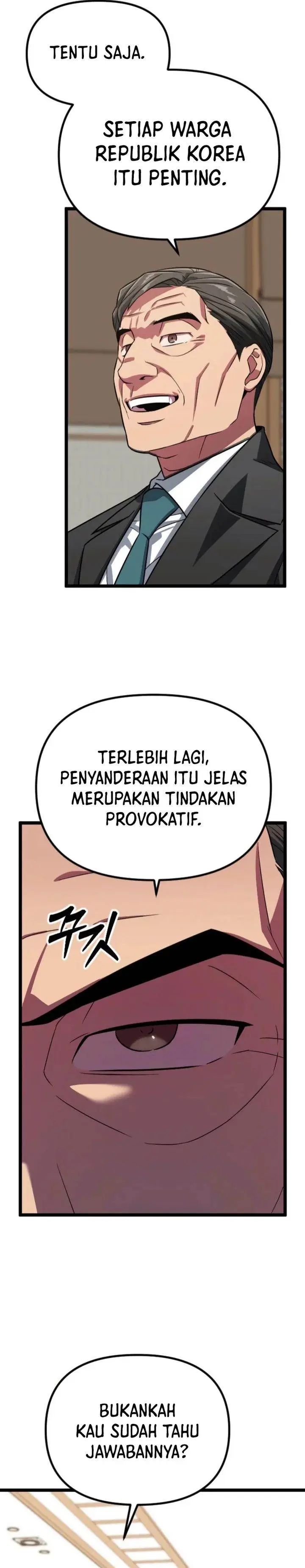 image-komik-the-barbarian-of-seoul-station-chapter-35-32/40