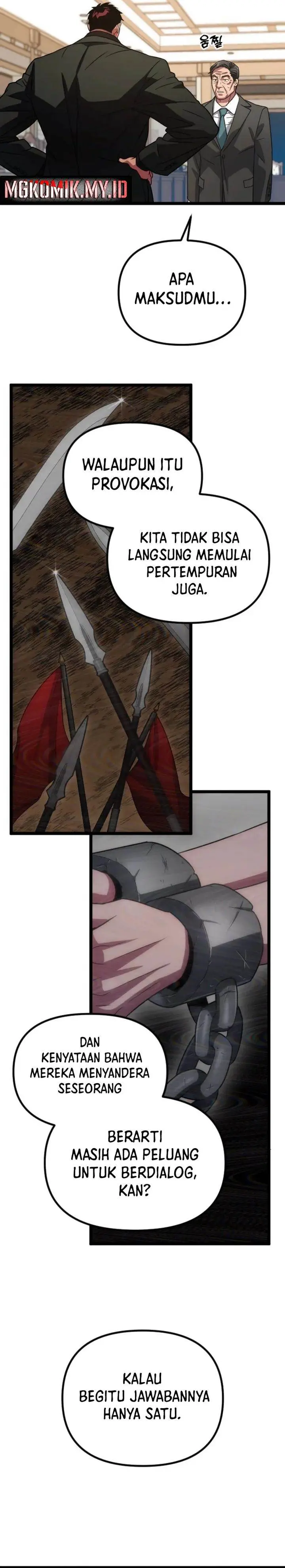 image-komik-the-barbarian-of-seoul-station-chapter-35-33/40