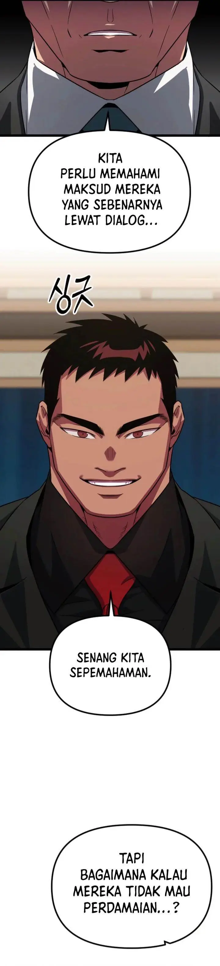 image-komik-the-barbarian-of-seoul-station-chapter-35-34/40