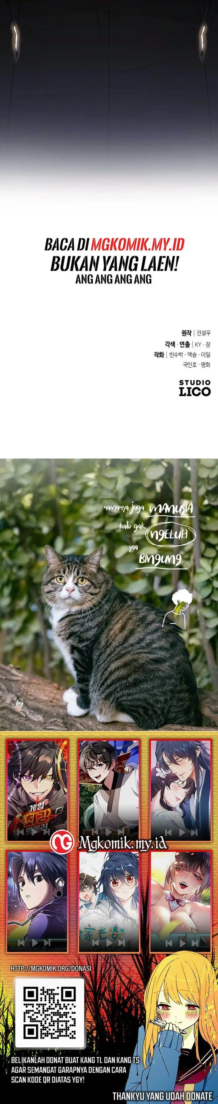 image-komik-the-barbarian-of-seoul-station-chapter-35-39/40