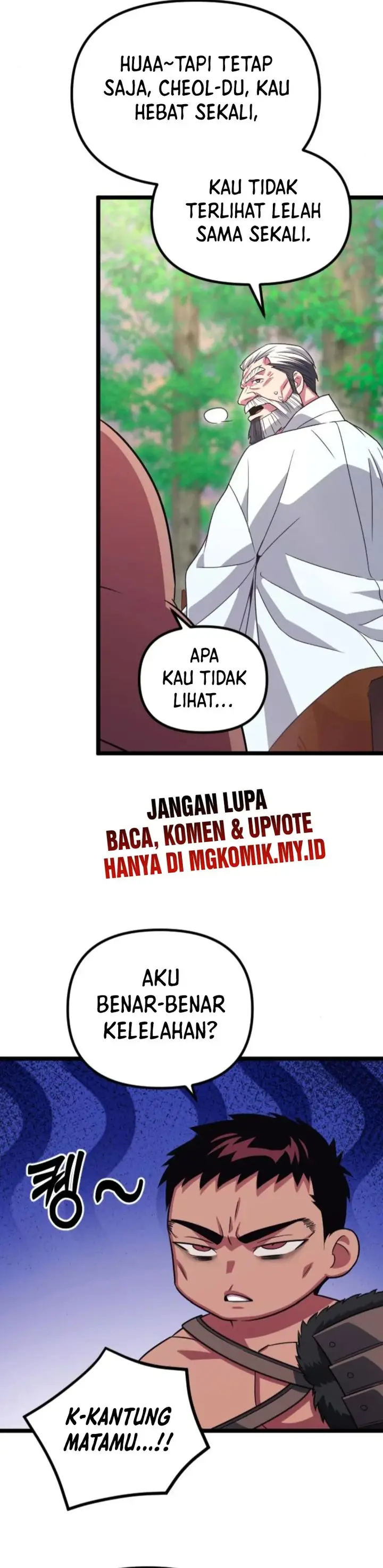 image-komik-the-barbarian-of-seoul-station-chapter-36-2/51