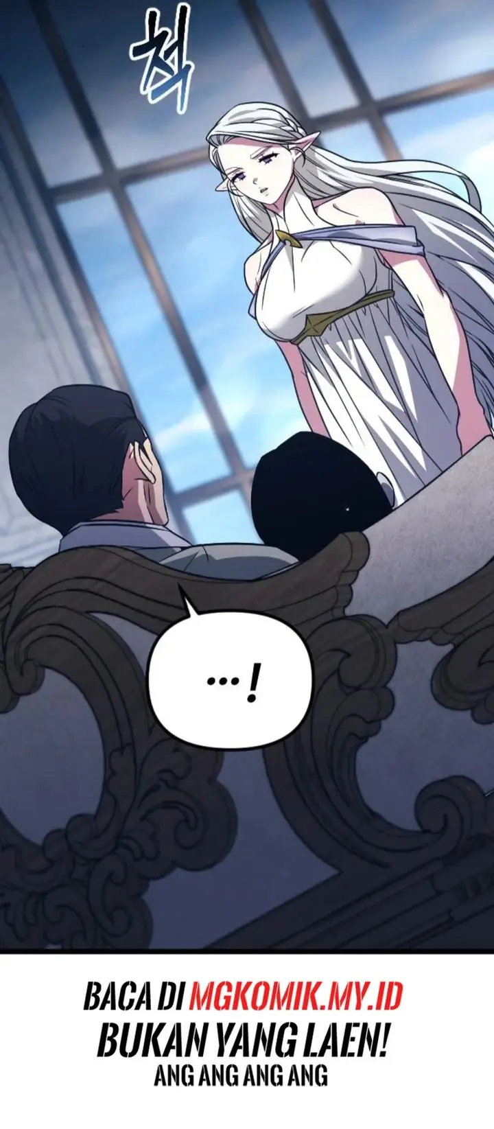 image-komik-the-barbarian-of-seoul-station-chapter-36-16/51