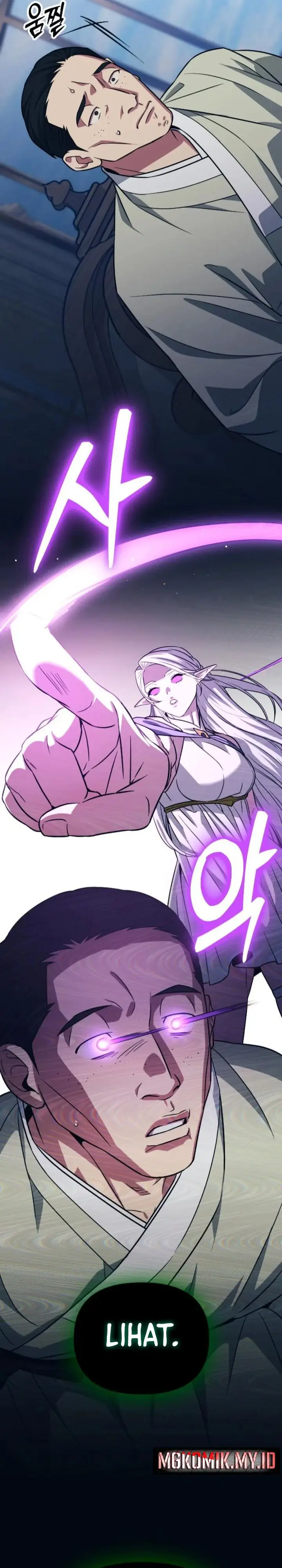 image-komik-the-barbarian-of-seoul-station-chapter-36-18/51