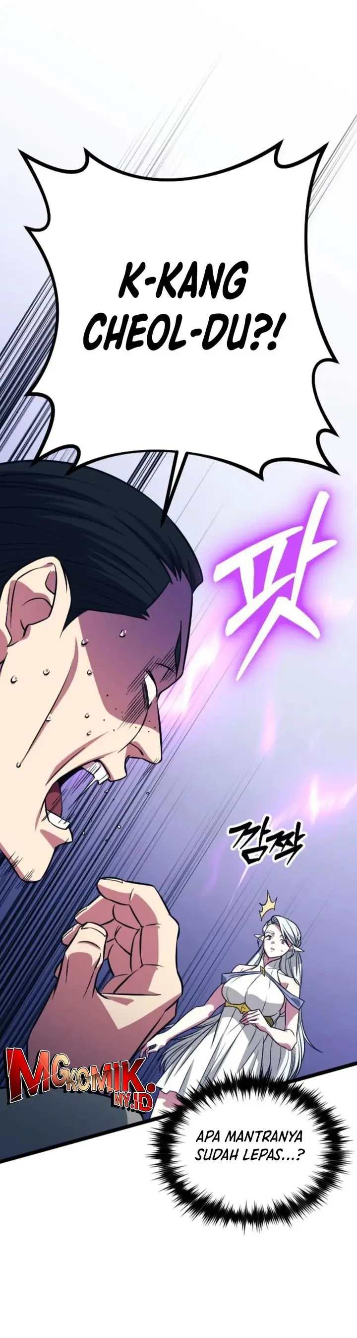 image-komik-the-barbarian-of-seoul-station-chapter-36-20/51