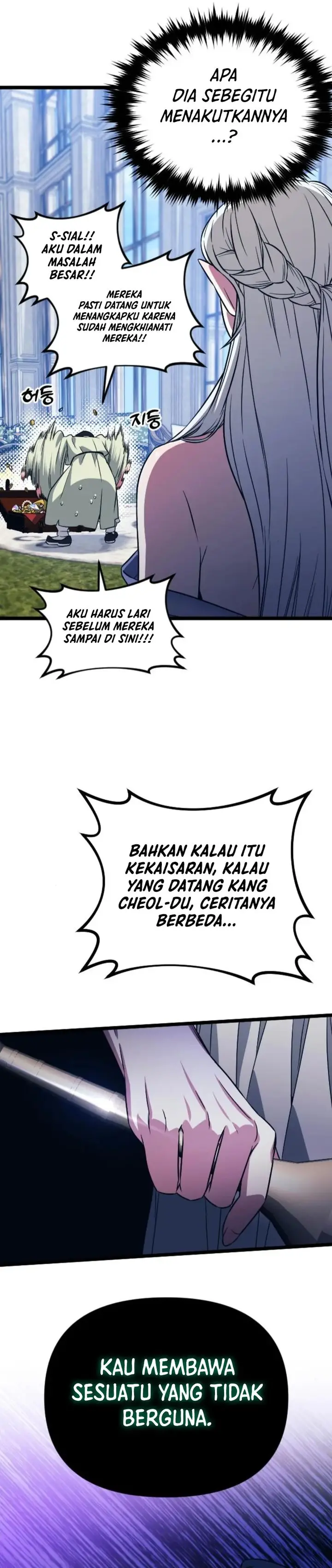 image-komik-the-barbarian-of-seoul-station-chapter-36-21/51