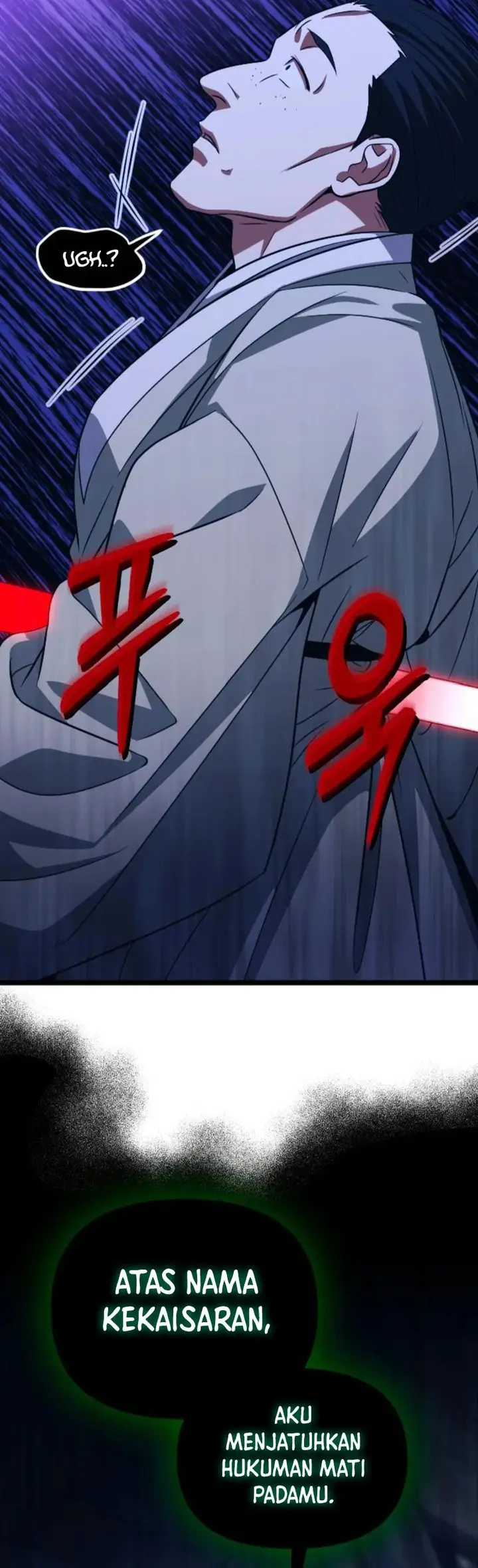 image-komik-the-barbarian-of-seoul-station-chapter-36-22/51