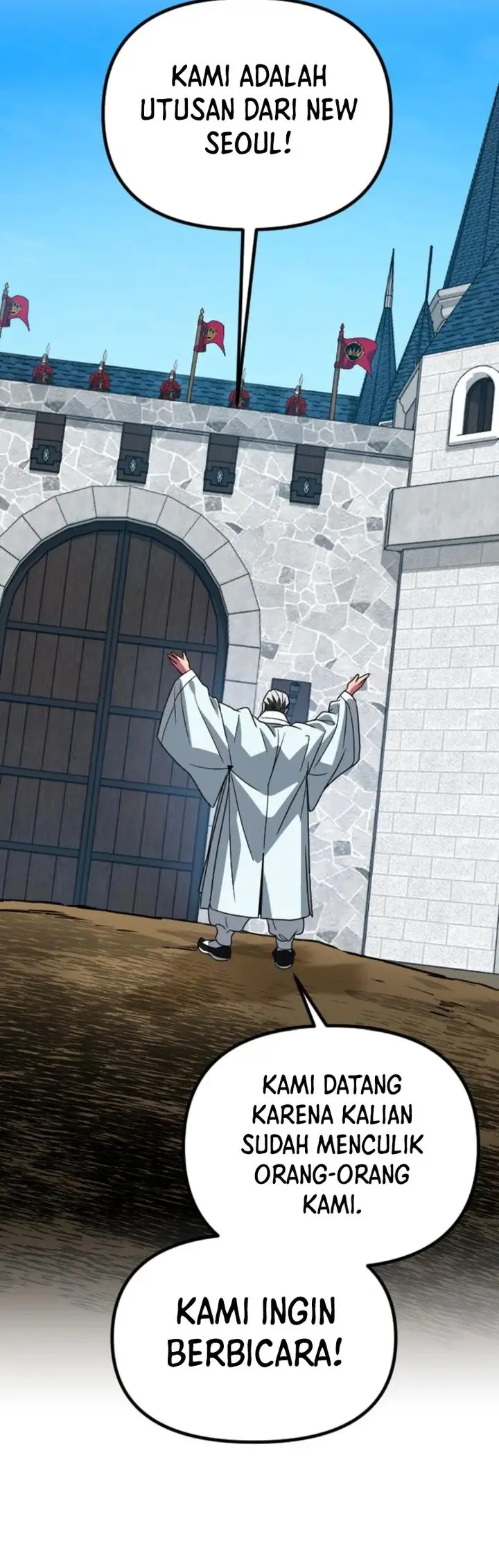 image-komik-the-barbarian-of-seoul-station-chapter-36-25/51