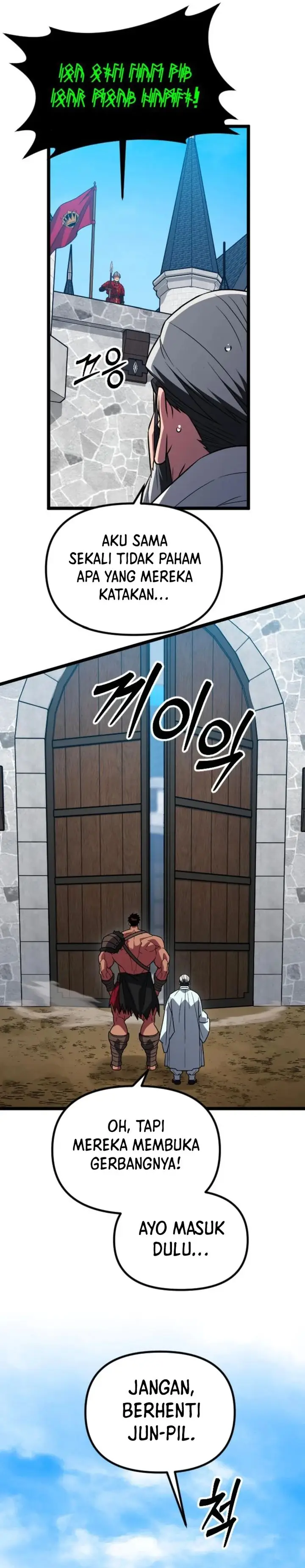 image-komik-the-barbarian-of-seoul-station-chapter-36-26/51