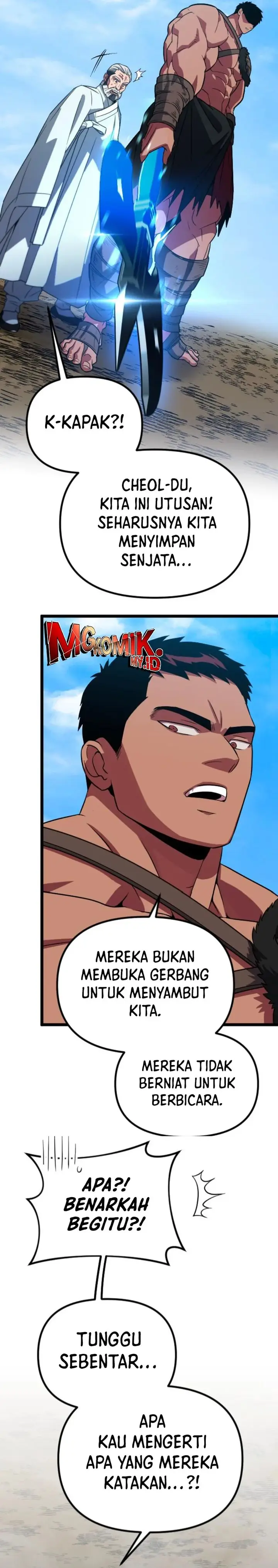 image-komik-the-barbarian-of-seoul-station-chapter-36-27/51