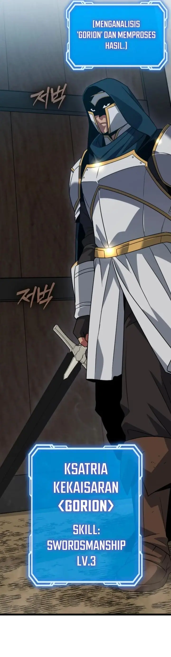 image-komik-the-barbarian-of-seoul-station-chapter-36-29/51