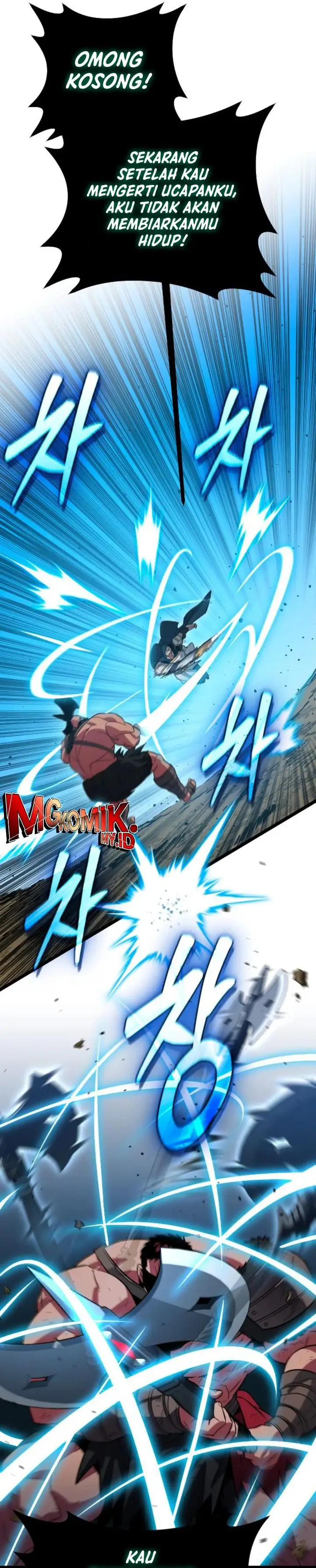 image-komik-the-barbarian-of-seoul-station-chapter-36-34/51