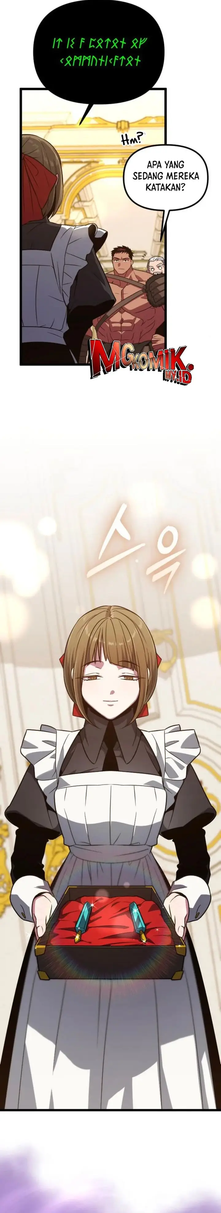 image-komik-the-barbarian-of-seoul-station-chapter-37-2/43