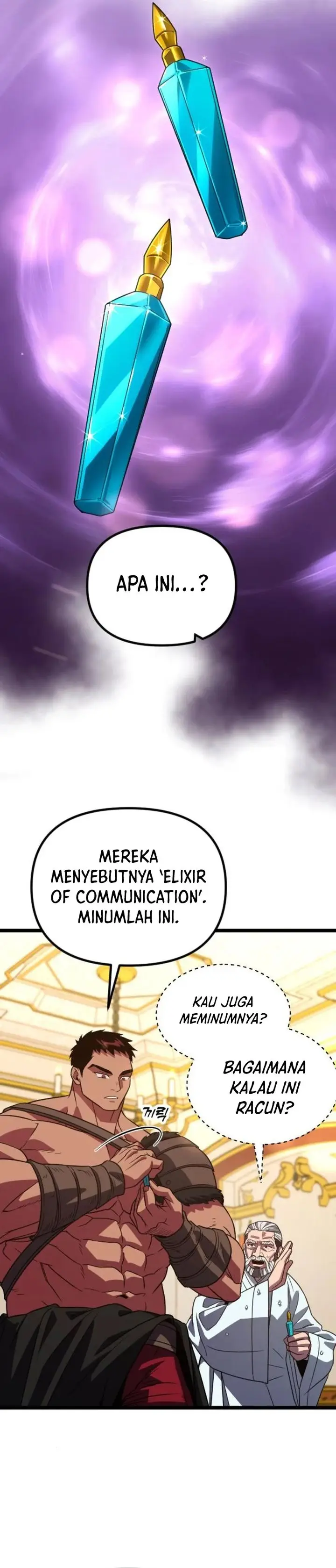 image-komik-the-barbarian-of-seoul-station-chapter-37-3/43