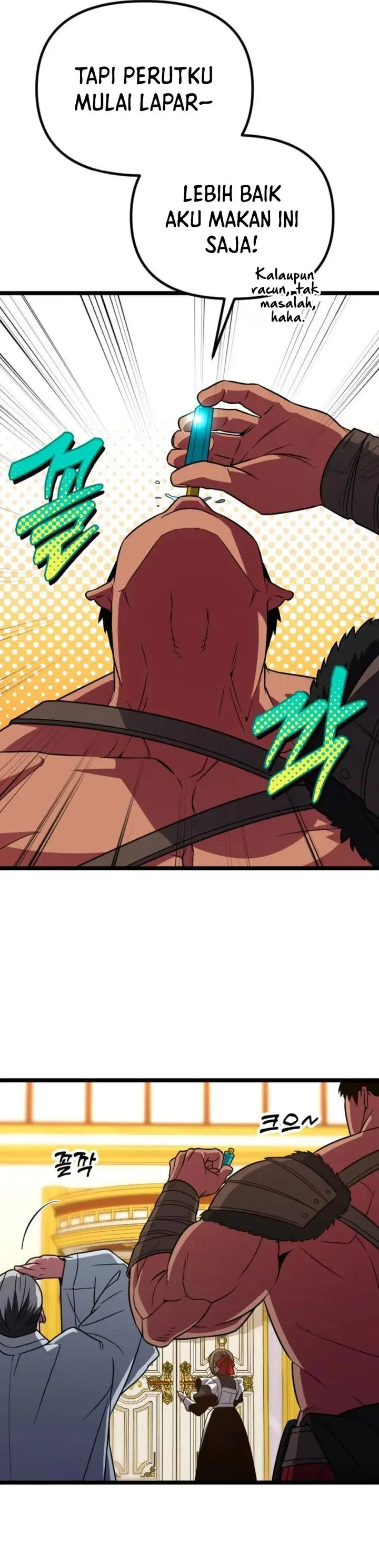 image-komik-the-barbarian-of-seoul-station-chapter-37-4/43