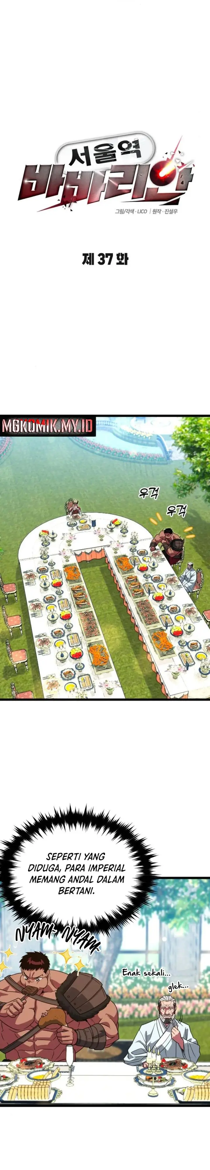 image-komik-the-barbarian-of-seoul-station-chapter-37-8/43