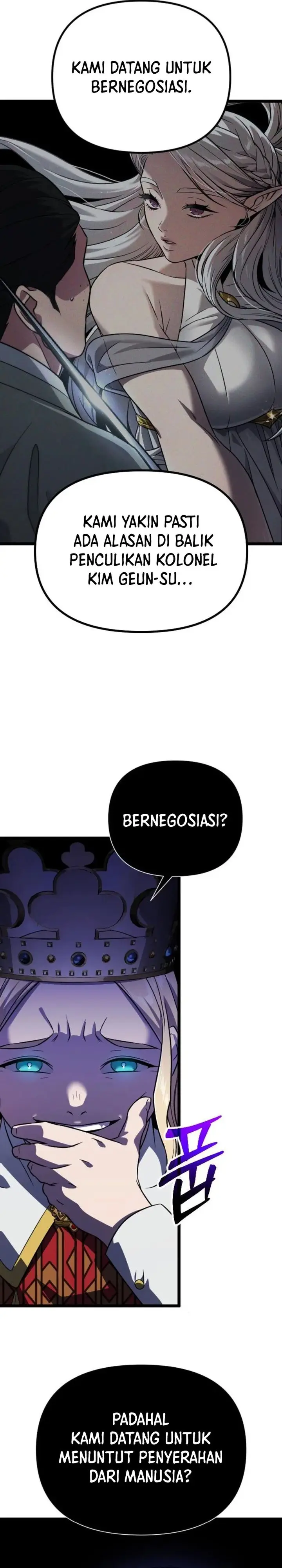 image-komik-the-barbarian-of-seoul-station-chapter-37-12/43