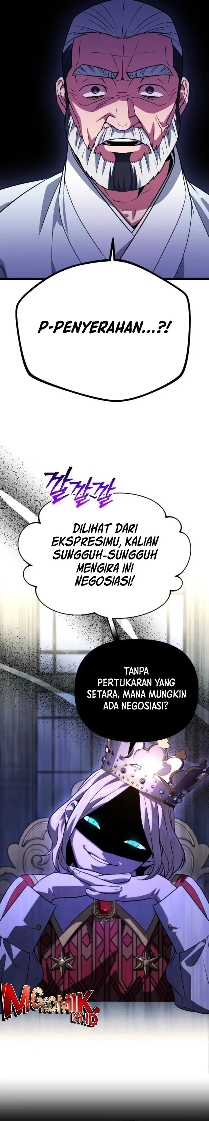 image-komik-the-barbarian-of-seoul-station-chapter-37-13/43