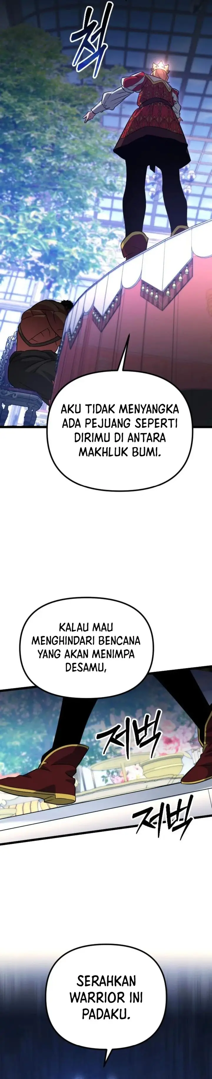 image-komik-the-barbarian-of-seoul-station-chapter-37-15/43