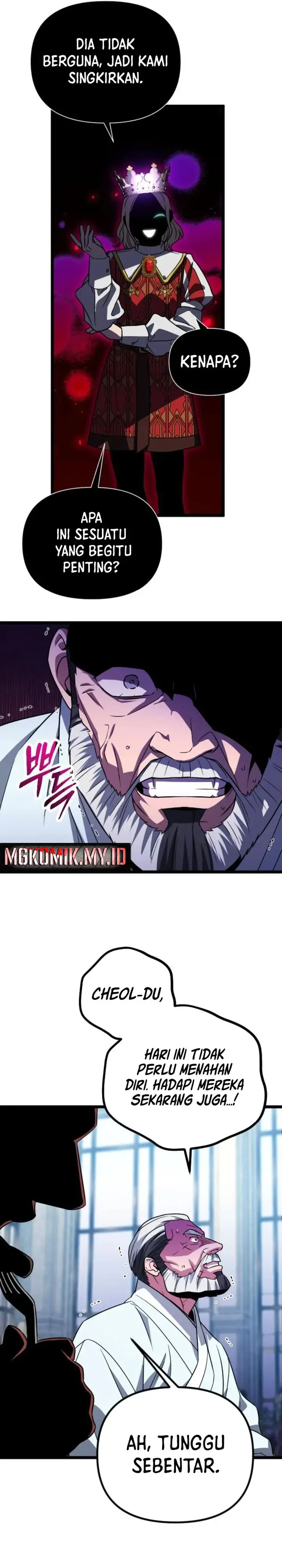 image-komik-the-barbarian-of-seoul-station-chapter-37-18/43