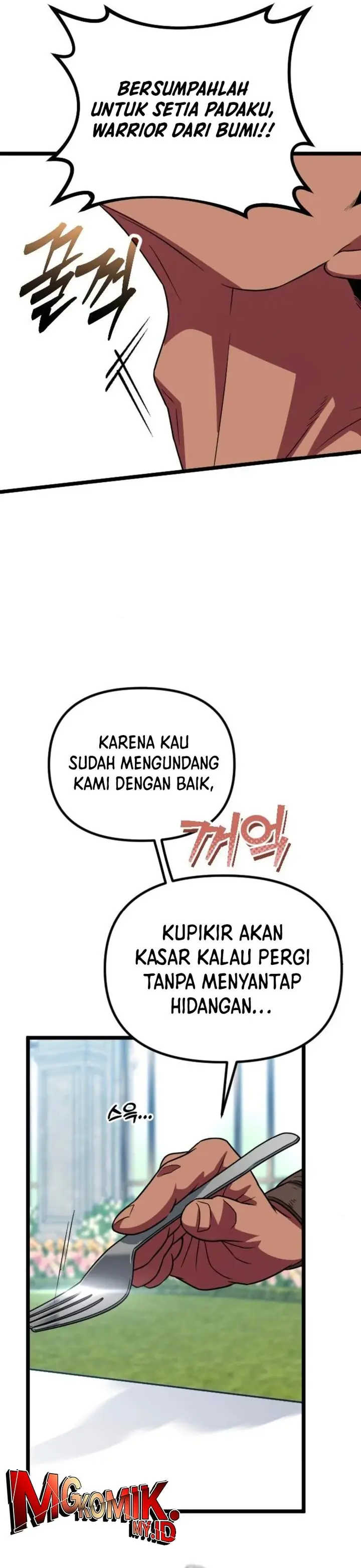 image-komik-the-barbarian-of-seoul-station-chapter-37-20/43