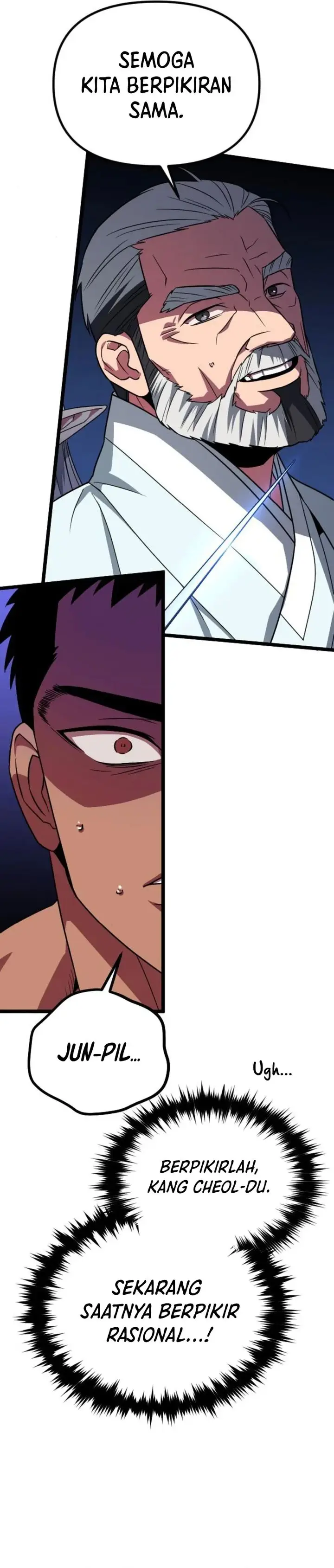 image-komik-the-barbarian-of-seoul-station-chapter-37-26/43