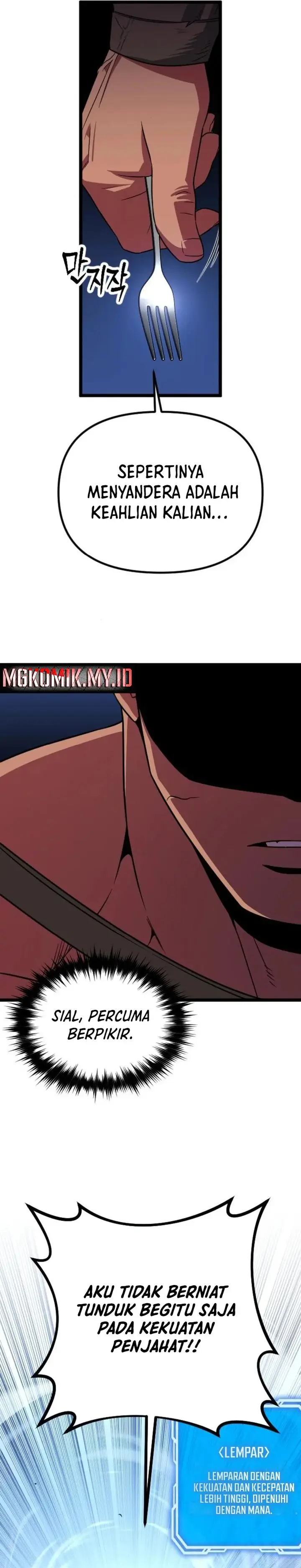 image-komik-the-barbarian-of-seoul-station-chapter-37-27/43