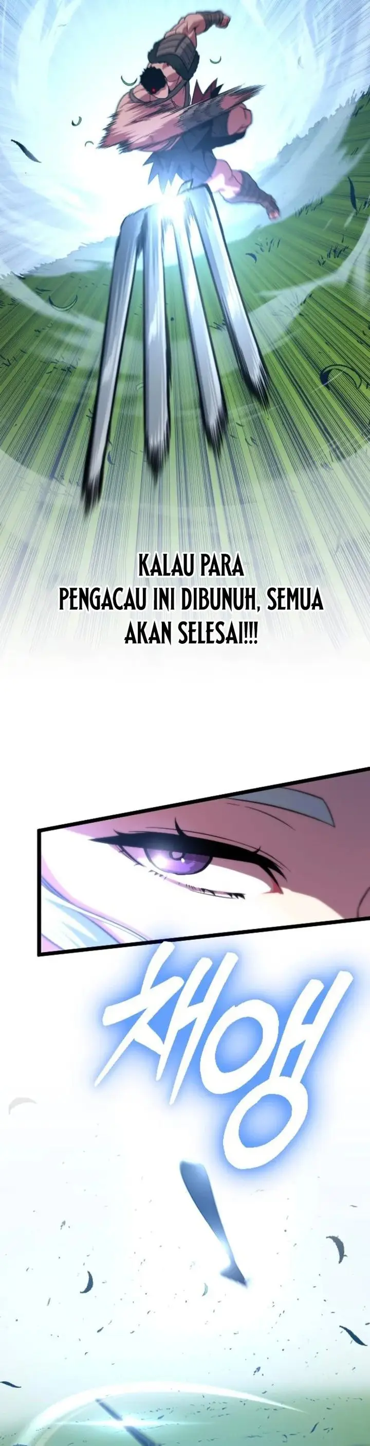 image-komik-the-barbarian-of-seoul-station-chapter-37-28/43