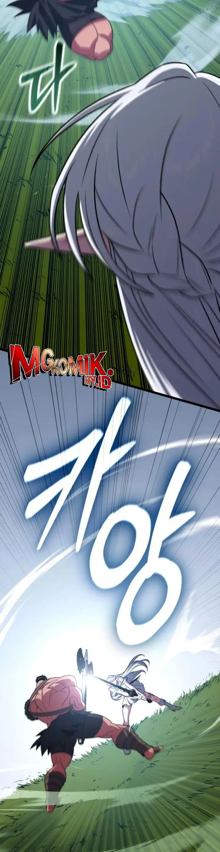 image-komik-the-barbarian-of-seoul-station-chapter-37-30/43