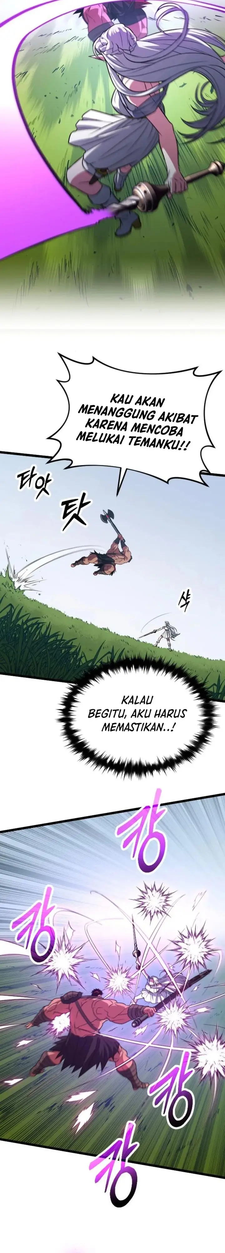 image-komik-the-barbarian-of-seoul-station-chapter-37-32/43