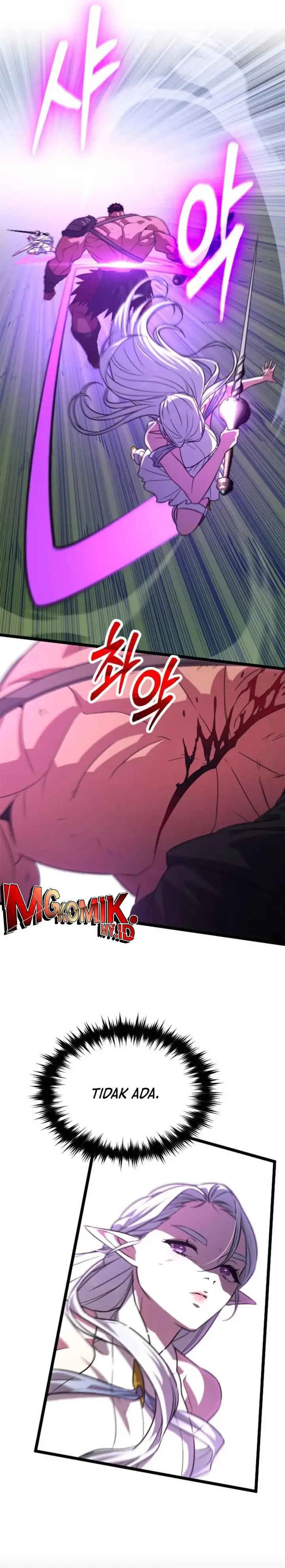 image-komik-the-barbarian-of-seoul-station-chapter-37-33/43