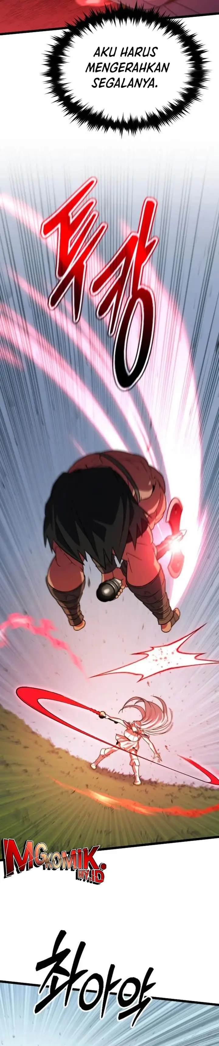 image-komik-the-barbarian-of-seoul-station-chapter-37-37/43