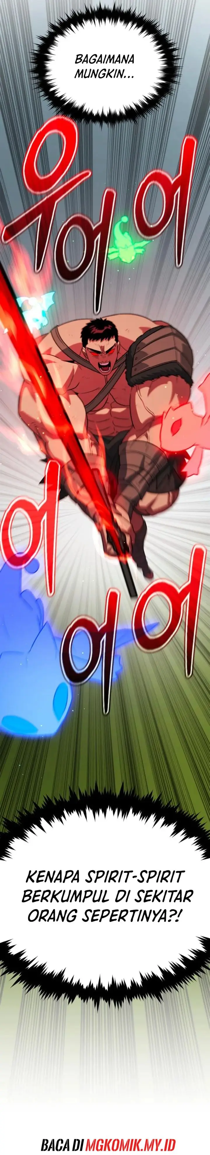 image-komik-the-barbarian-of-seoul-station-chapter-37-41/43