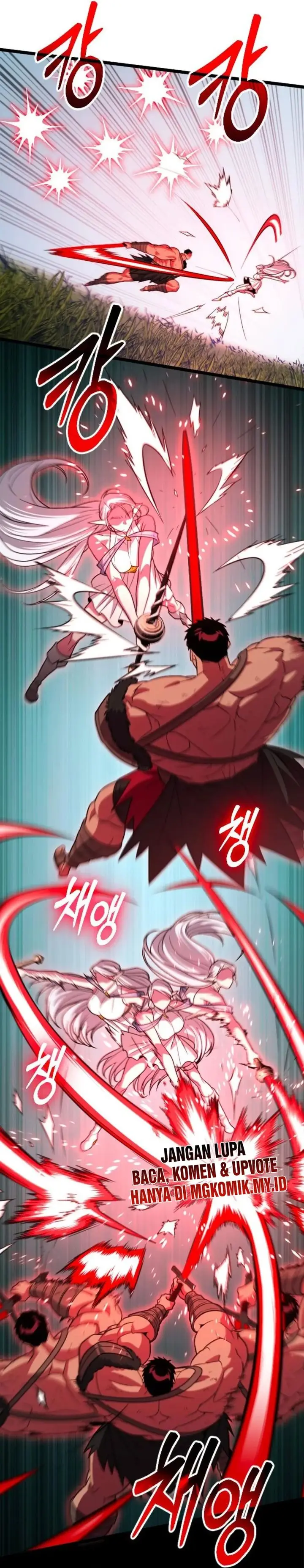 image-komik-the-barbarian-of-seoul-station-chapter-38-1/44