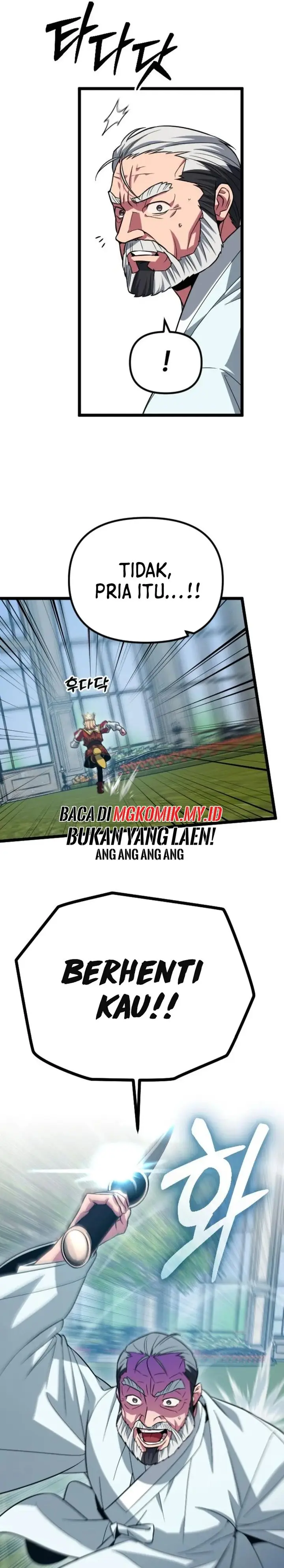 image-komik-the-barbarian-of-seoul-station-chapter-38-3/44