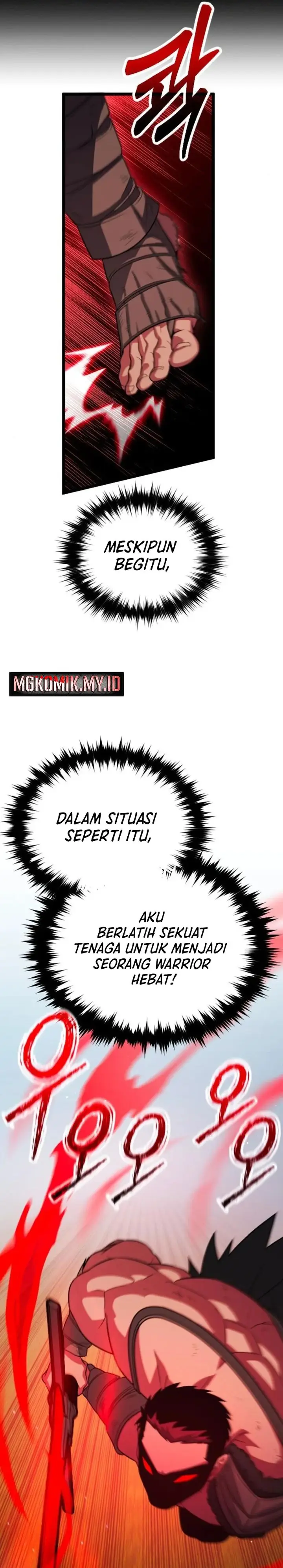 image-komik-the-barbarian-of-seoul-station-chapter-38-11/44