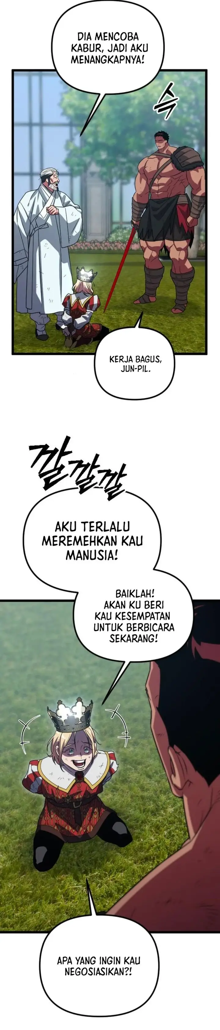 image-komik-the-barbarian-of-seoul-station-chapter-38-23/44