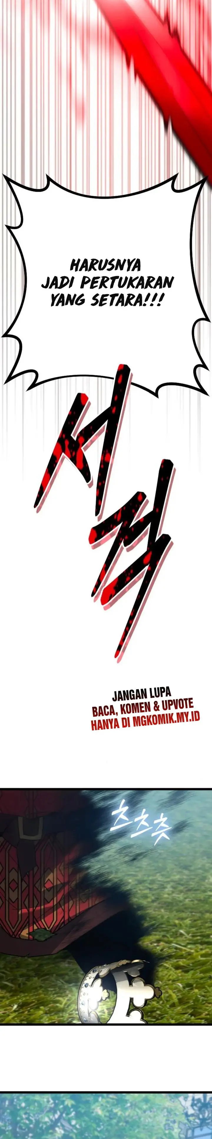 image-komik-the-barbarian-of-seoul-station-chapter-38-25/44