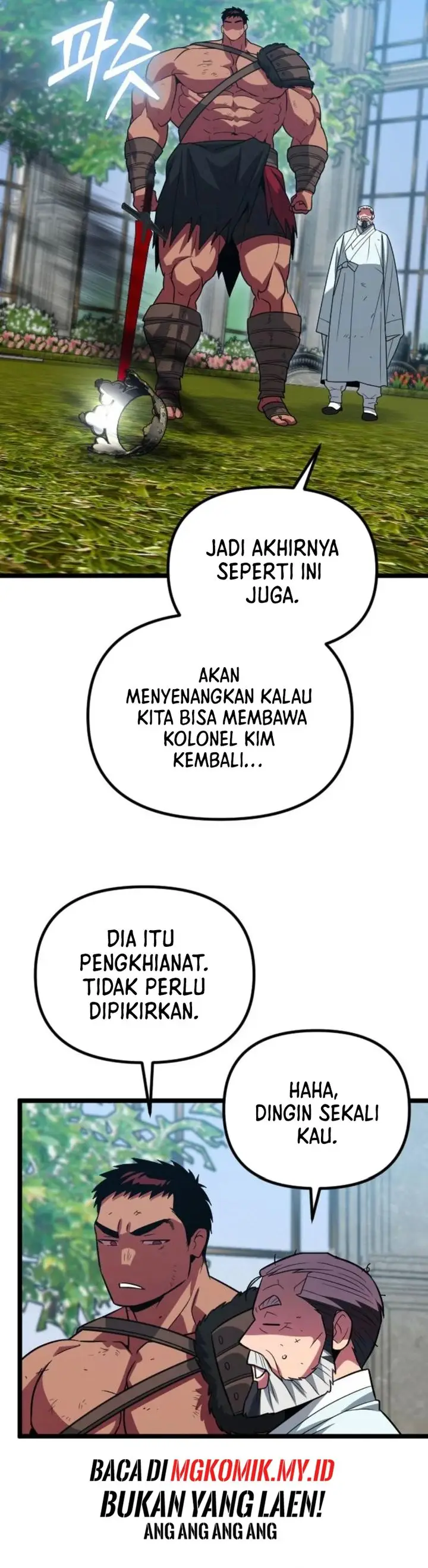 image-komik-the-barbarian-of-seoul-station-chapter-38-26/44