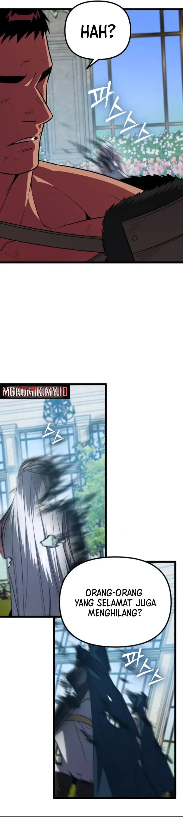 image-komik-the-barbarian-of-seoul-station-chapter-38-28/44