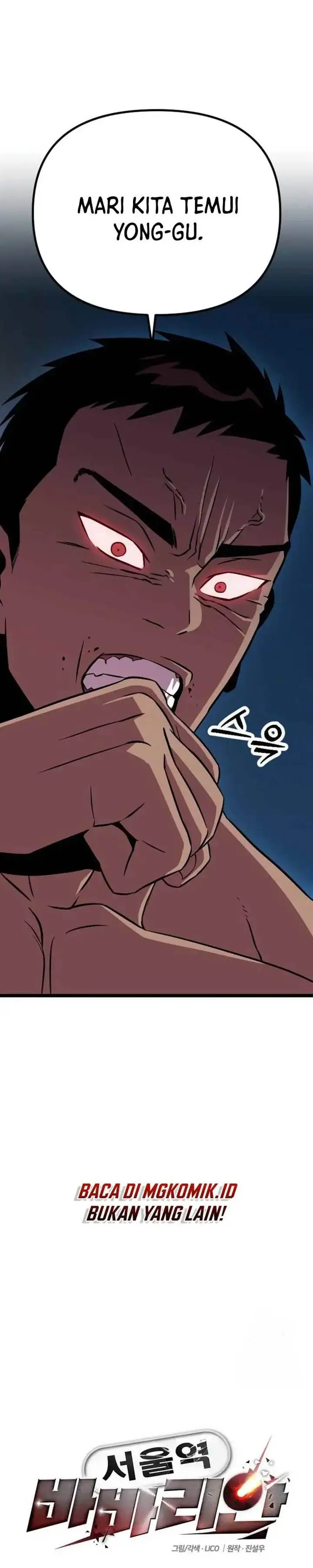 image-komik-the-barbarian-of-seoul-station-chapter-4-9/76