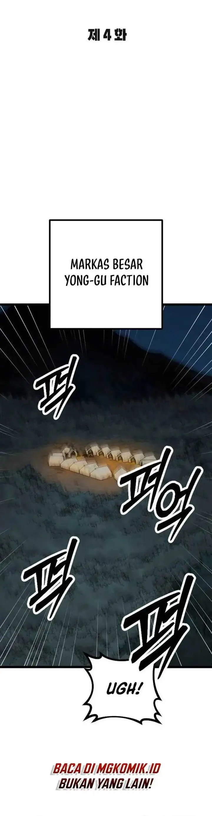 image-komik-the-barbarian-of-seoul-station-chapter-4-10/76