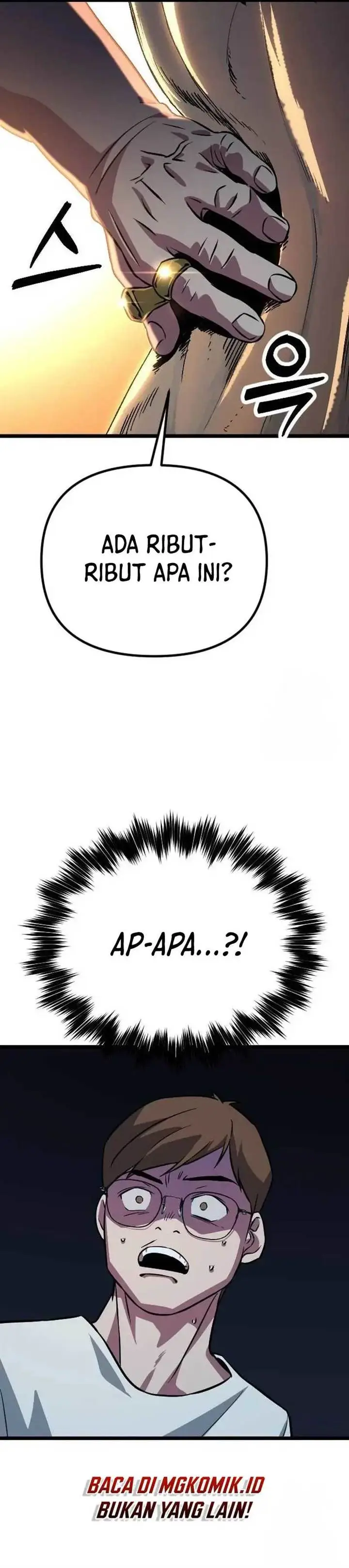 image-komik-the-barbarian-of-seoul-station-chapter-4-15/76